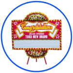 Icon toko papan bunga Purworejo